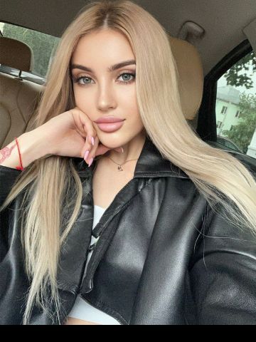 Снежана